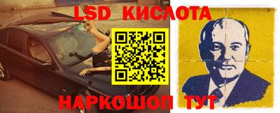 мефедрон VHQ Мариинск