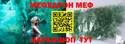 Альфа ПВП Малоярославец