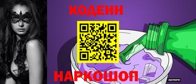 Альфа ПВП Малоярославец
