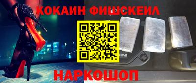 Альфа ПВП Малоярославец