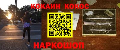 Альфа ПВП Малоярославец
