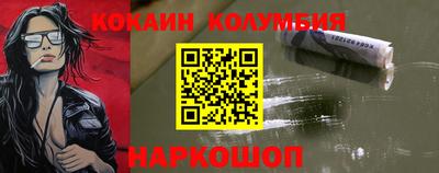 Альфа ПВП Малоярославец