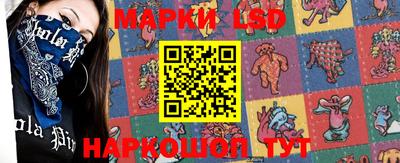 мефедрон VHQ Мариинск