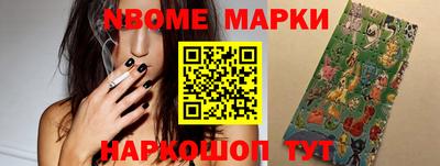 таблы Малгобек