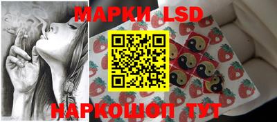 таблы Малгобек