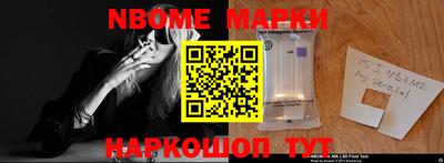 Альфа ПВП Малоярославец