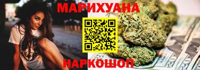 Альфа ПВП Малоярославец