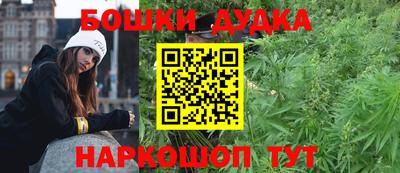 Альфа ПВП Малоярославец