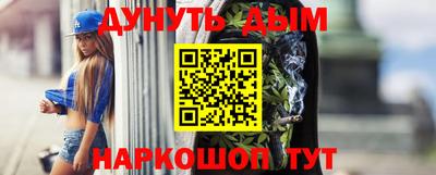 Альфа ПВП Малоярославец