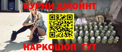 Альфа ПВП Малоярославец