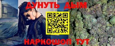 Альфа ПВП Малоярославец