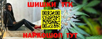 Альфа ПВП Малоярославец