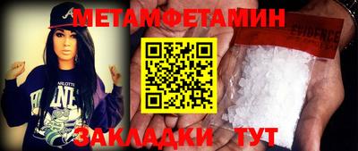 Альфа ПВП Малоярославец