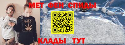 таблы Малгобек