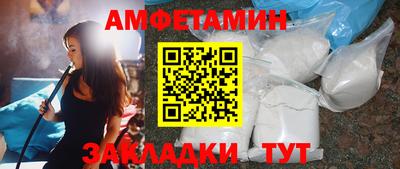 Альфа ПВП Малоярославец