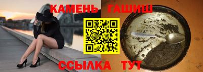 таблы Малгобек