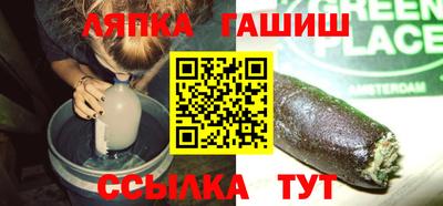таблы Малгобек