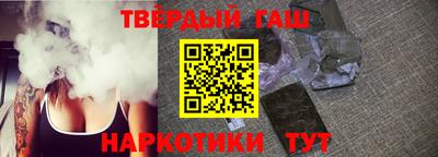мефедрон VHQ Мариинск