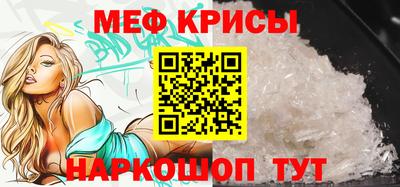 таблы Малгобек